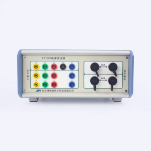 一、二次融合調(diào)試用 多功能電量變送器